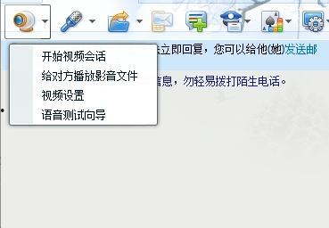 骨架语音爆料怎么做视频,揭秘视频生成背后的技术奥秘